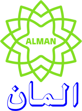 Alman Seyyam Sugar Mills